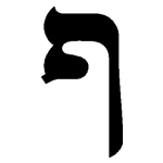 RELI111.png RELI111 - Image 1