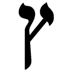 RELI113.png RELI113 - Image 1