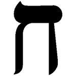RELI99.png RELI99 - Image 1
